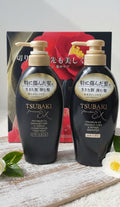 Tsubaki Premium EX Damage Care & Repair Set