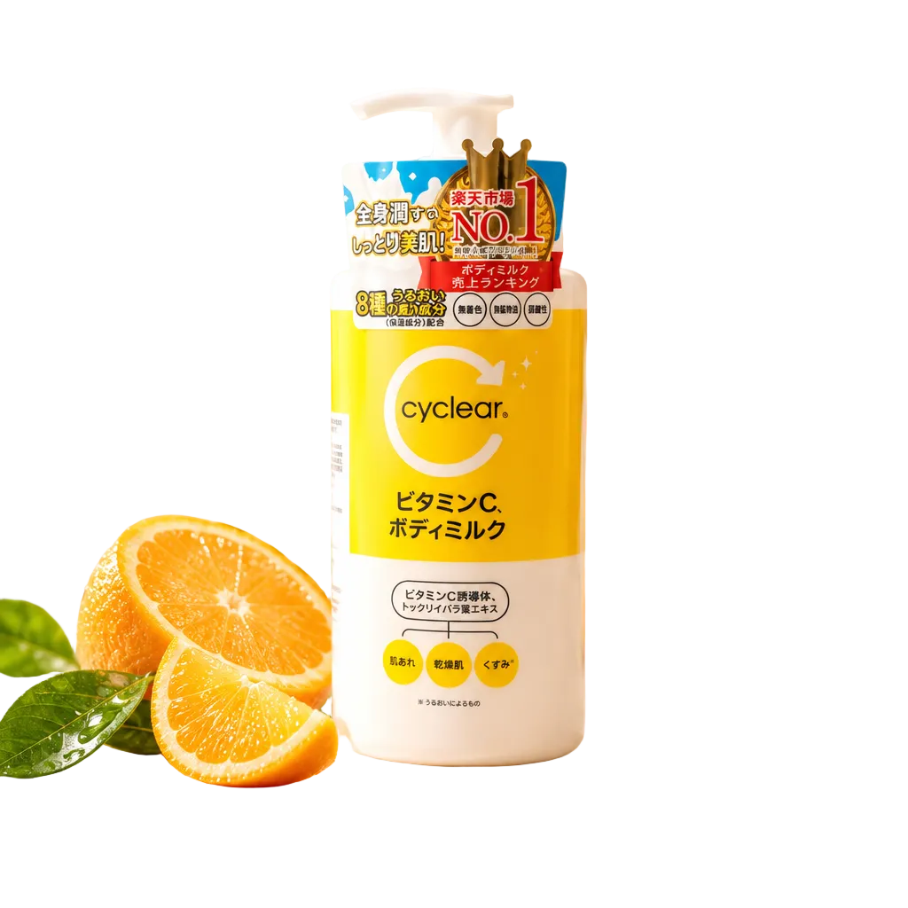 Cyclear Vitamin C Body Milk