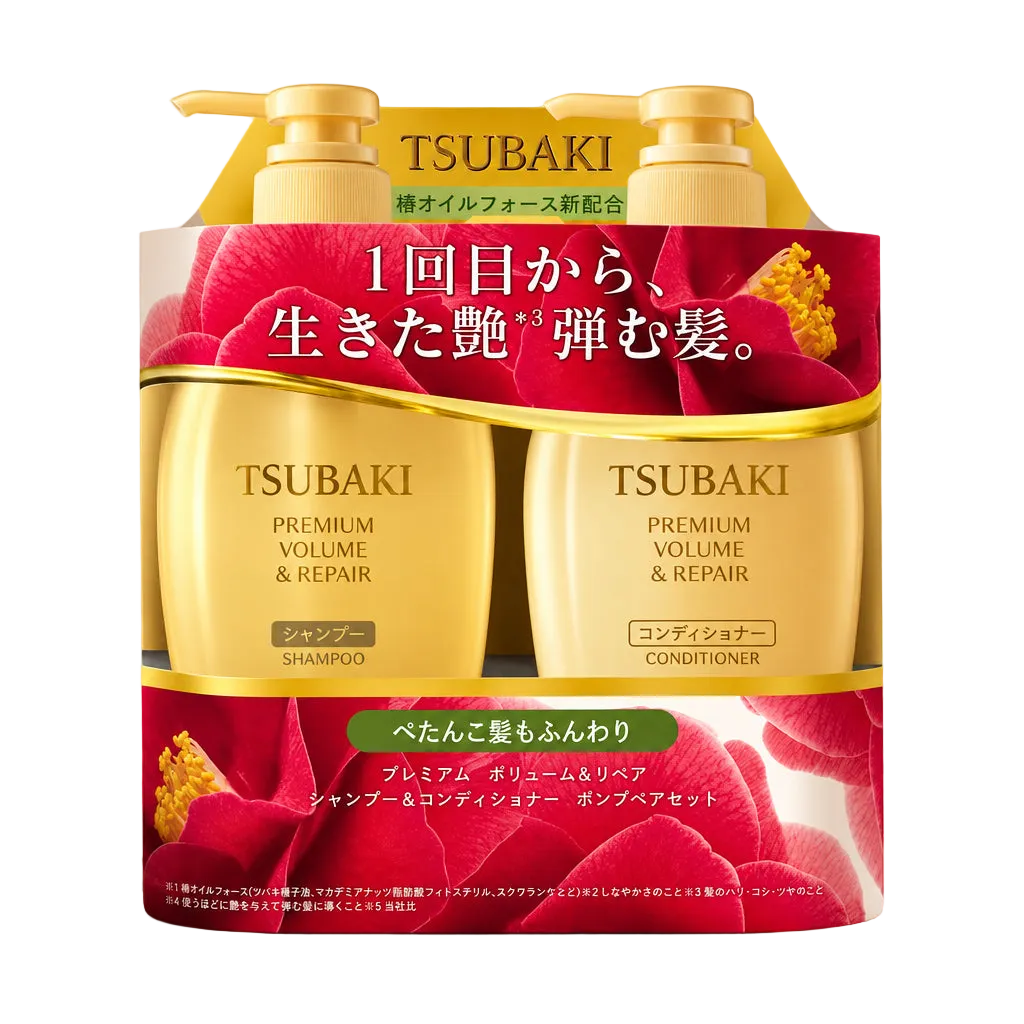 Shiseido Tsubaki Premium Volume & Repair Set (Shampoo + Conditioner)